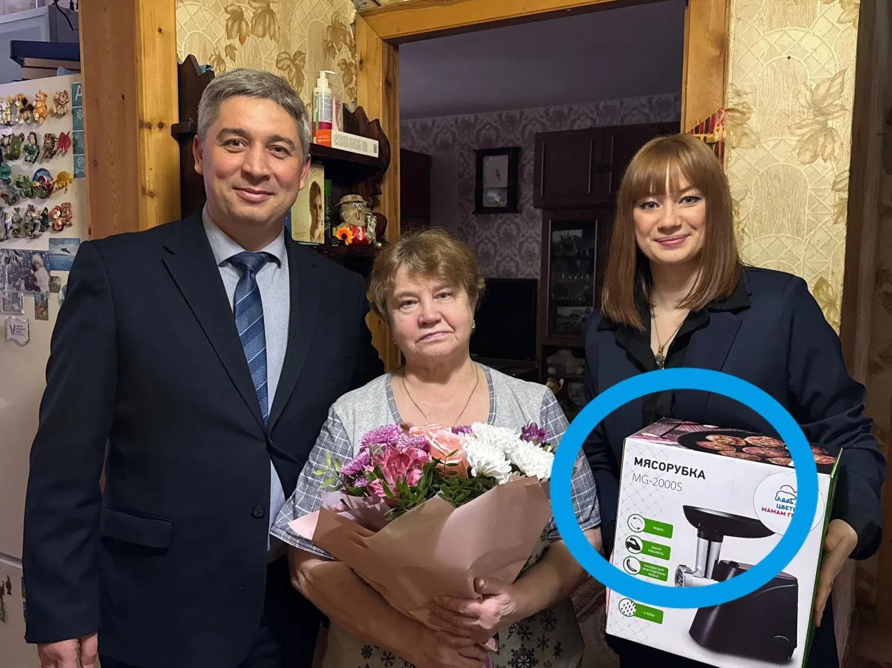 Изображение к публикации