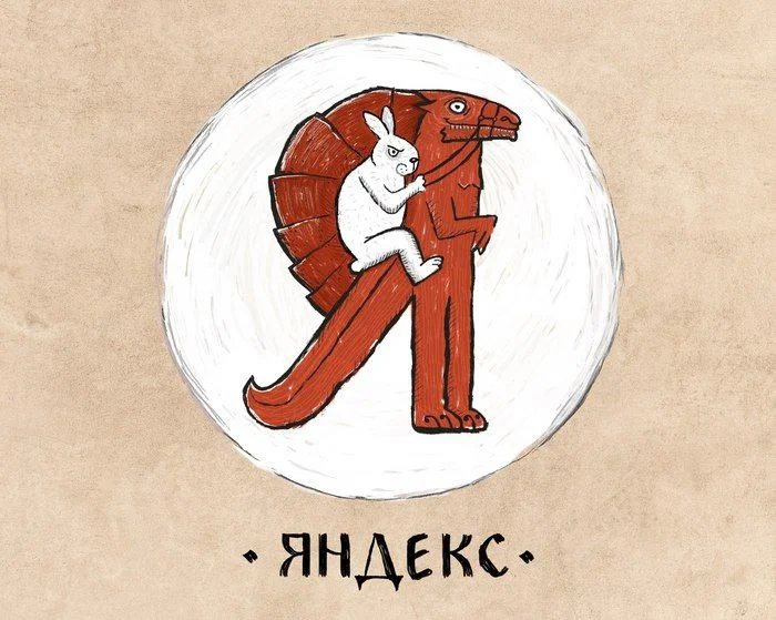 Изображение к публикации