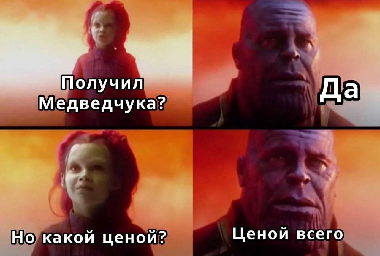 Изображение к публикации