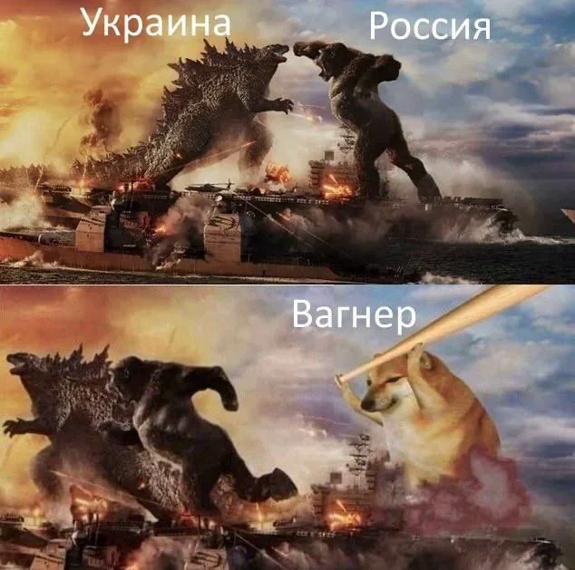 Изображение к публикации