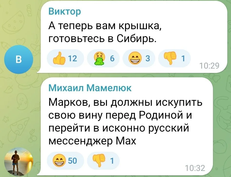 Изображение к публикации