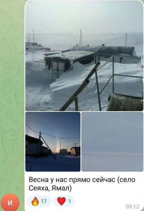 Изображение к публикации