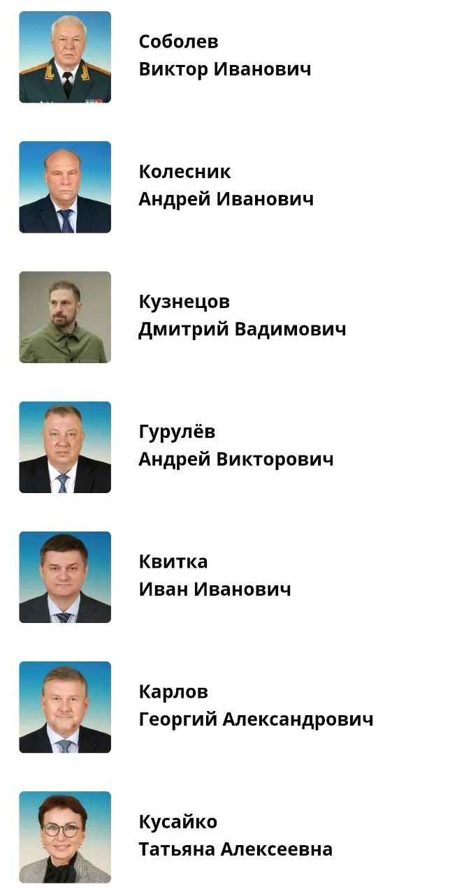 Изображение к публикации