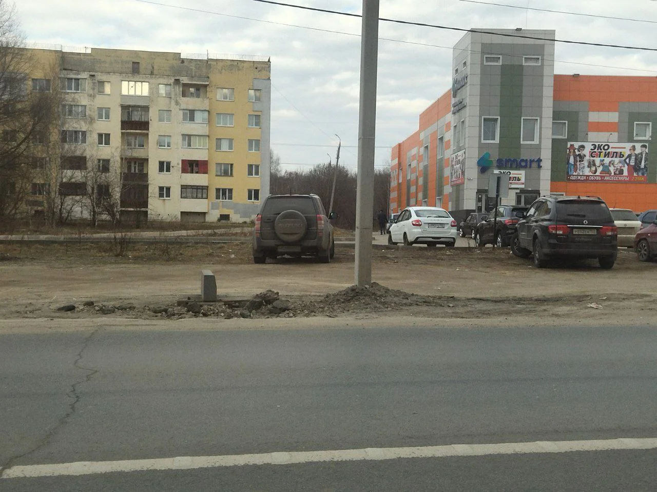Изображение к публикации