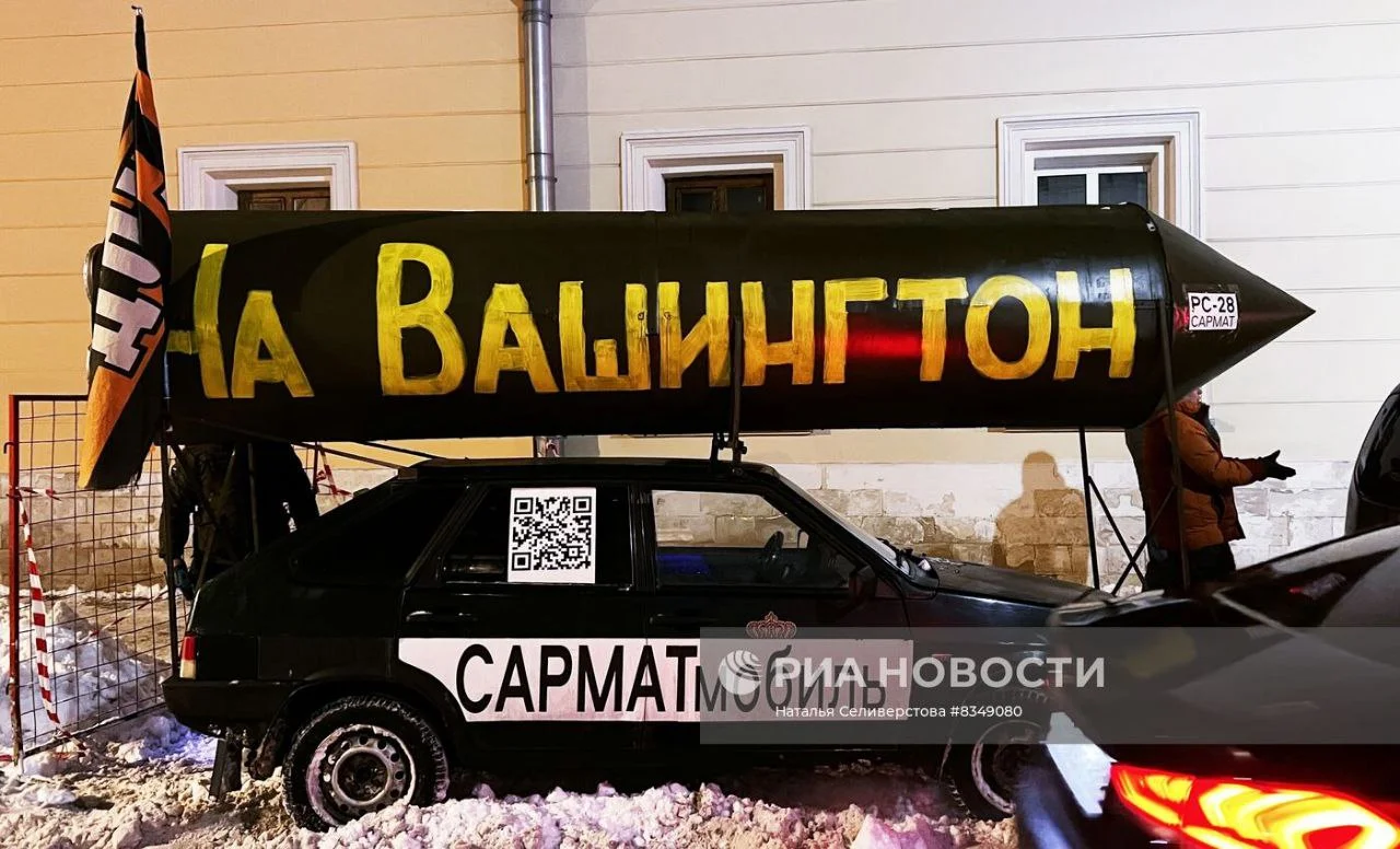 Изображение к публикации