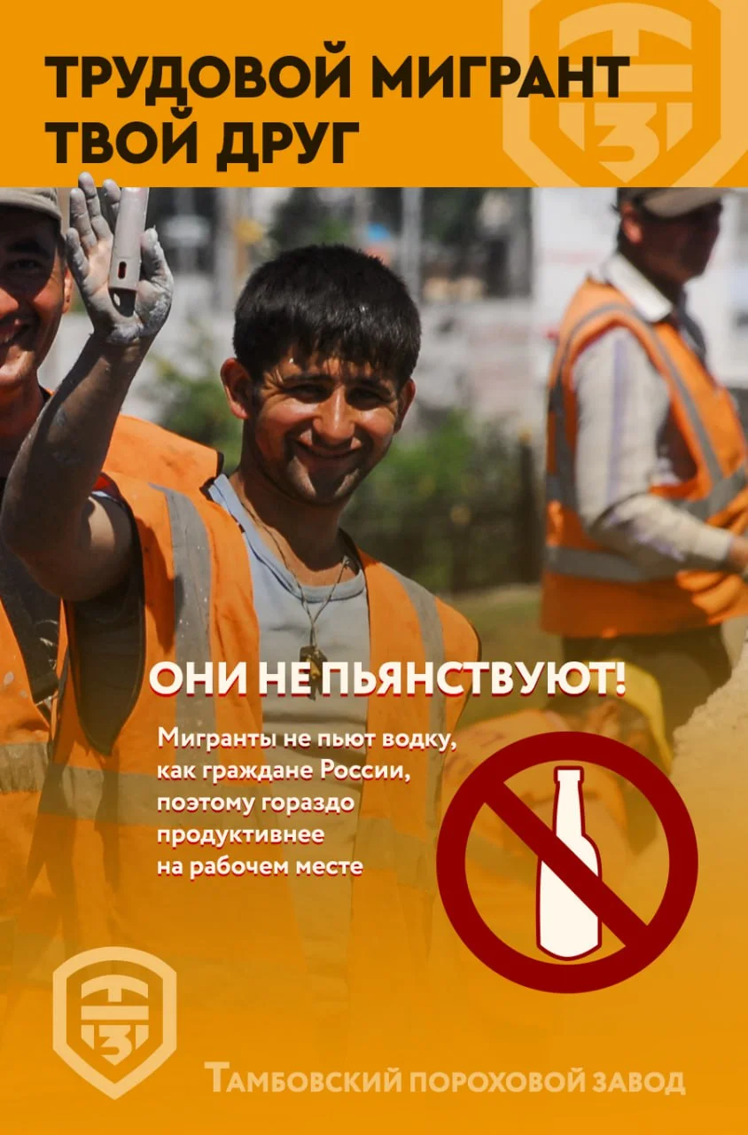 Изображение к публикации