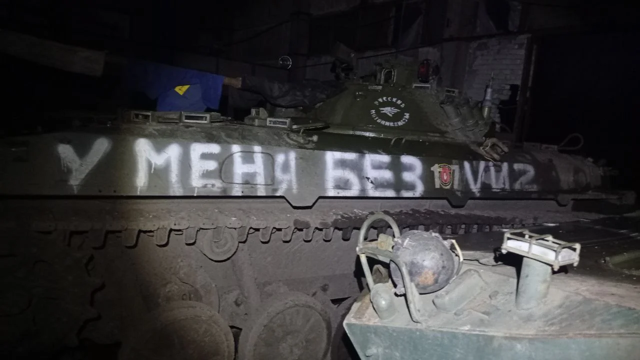 Изображение к публикации