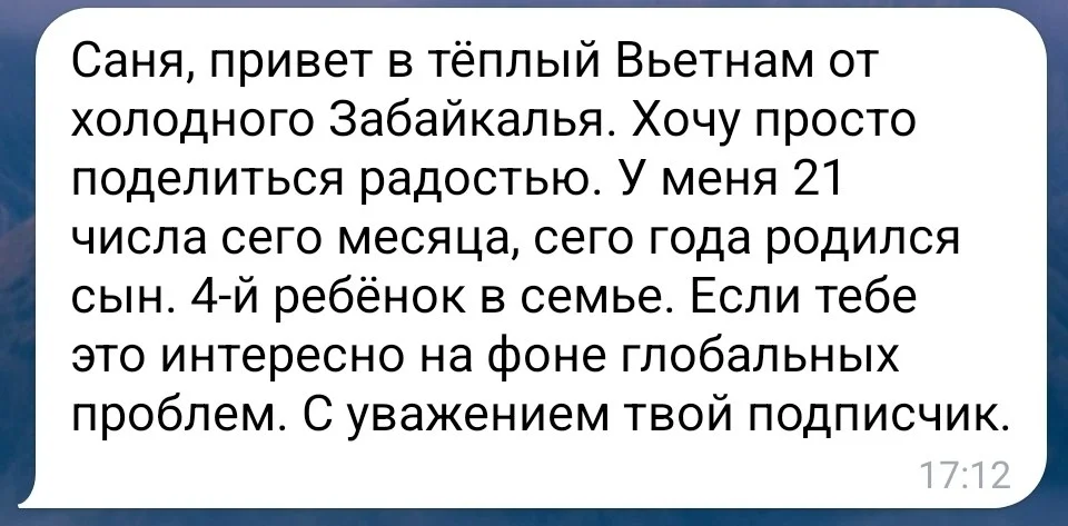 Изображение к публикации