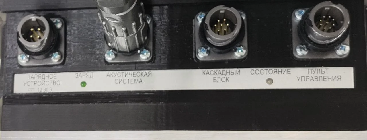 Изображение к публикации