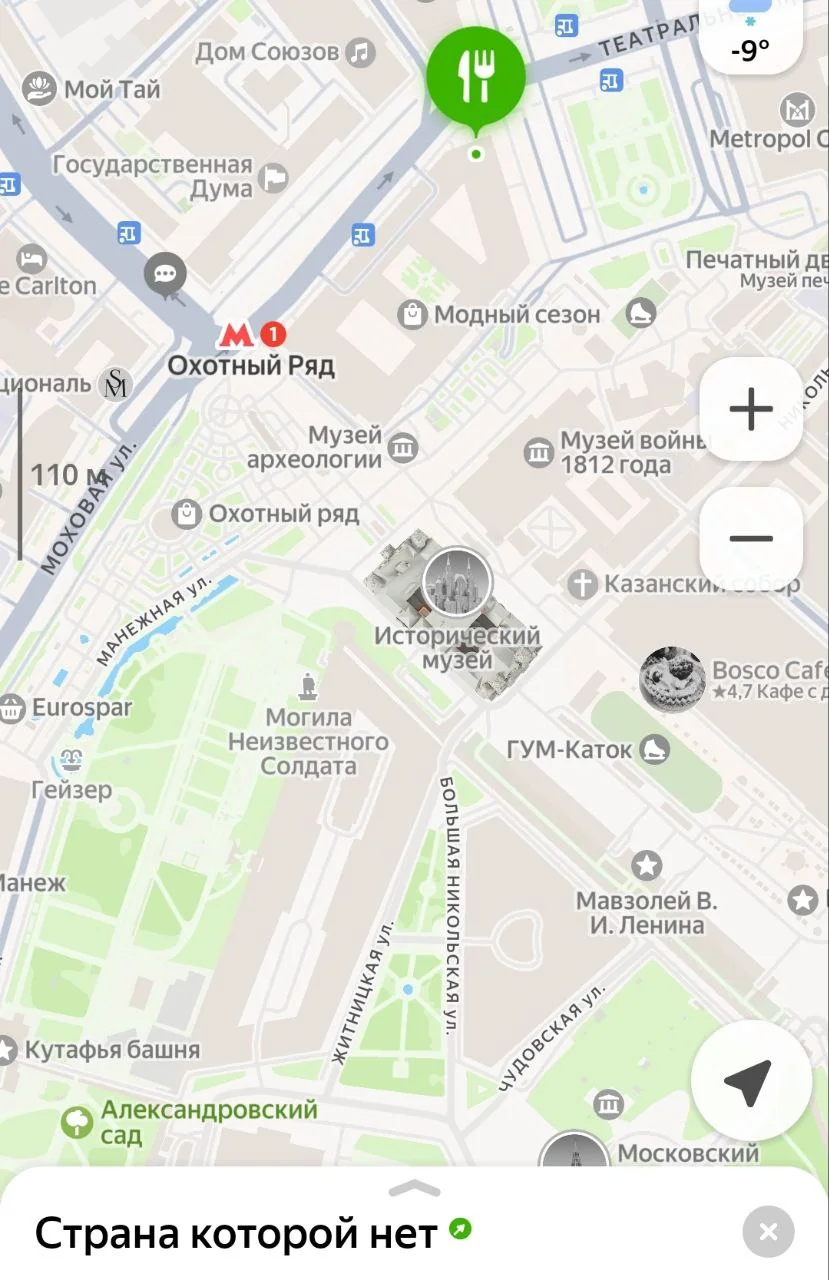 Изображение к публикации