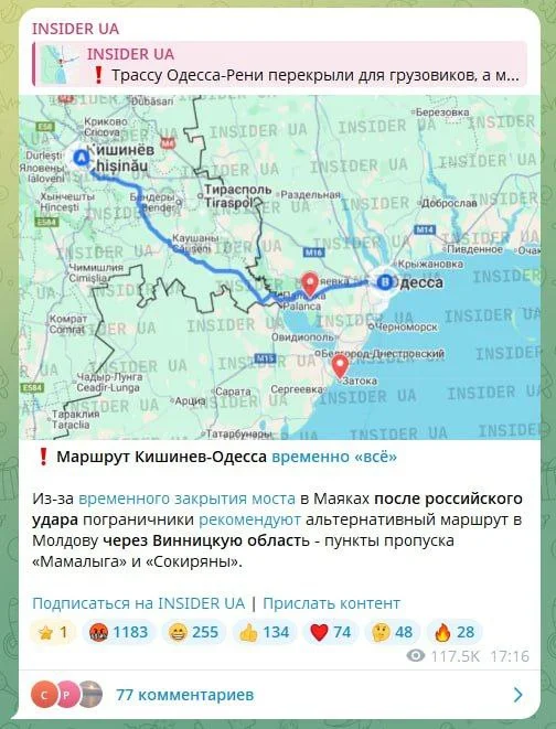Изображение к публикации