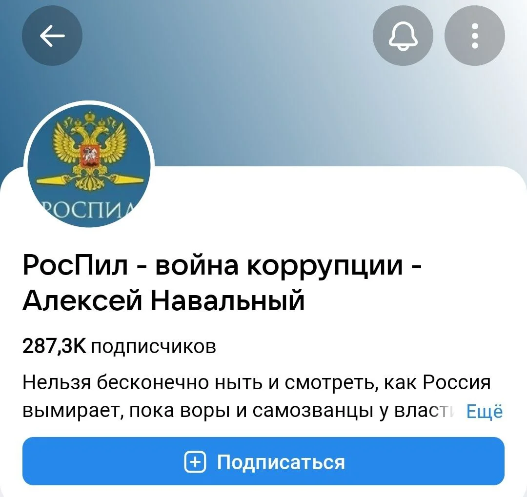 Изображение к публикации
