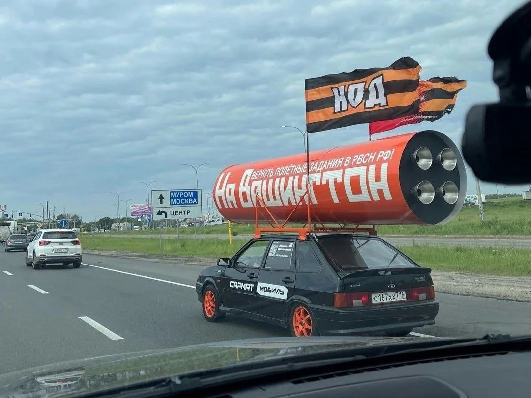 Изображение к публикации