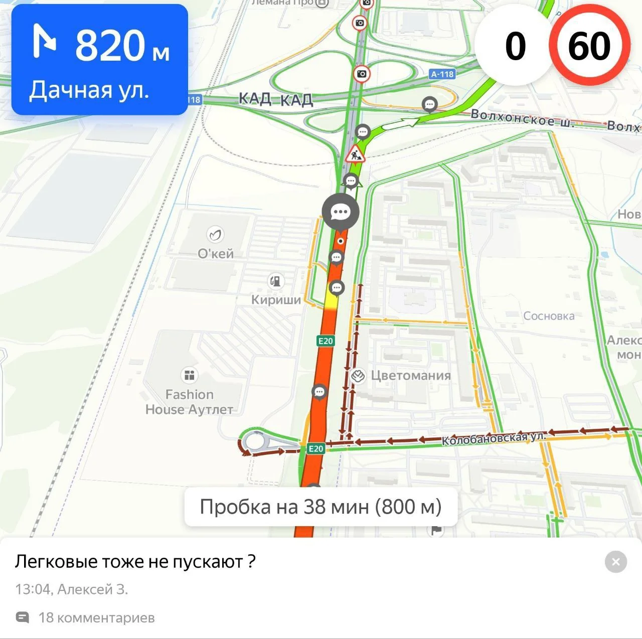Изображение к публикации