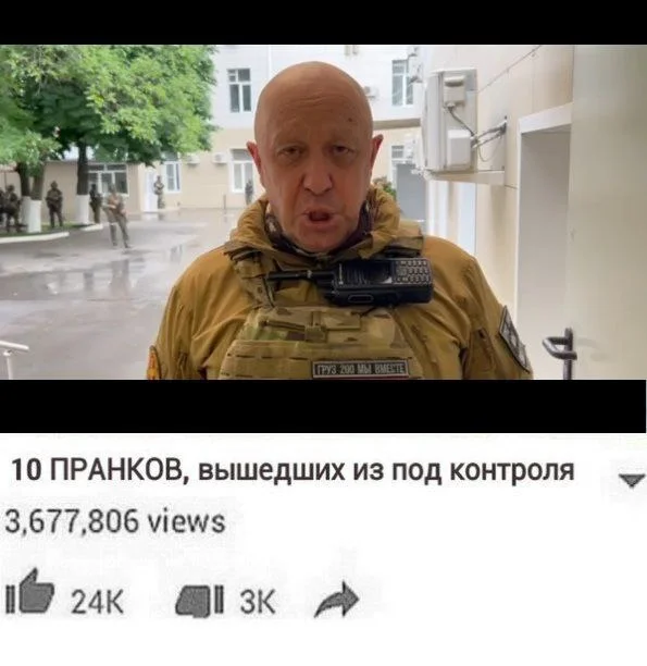 Изображение к публикации