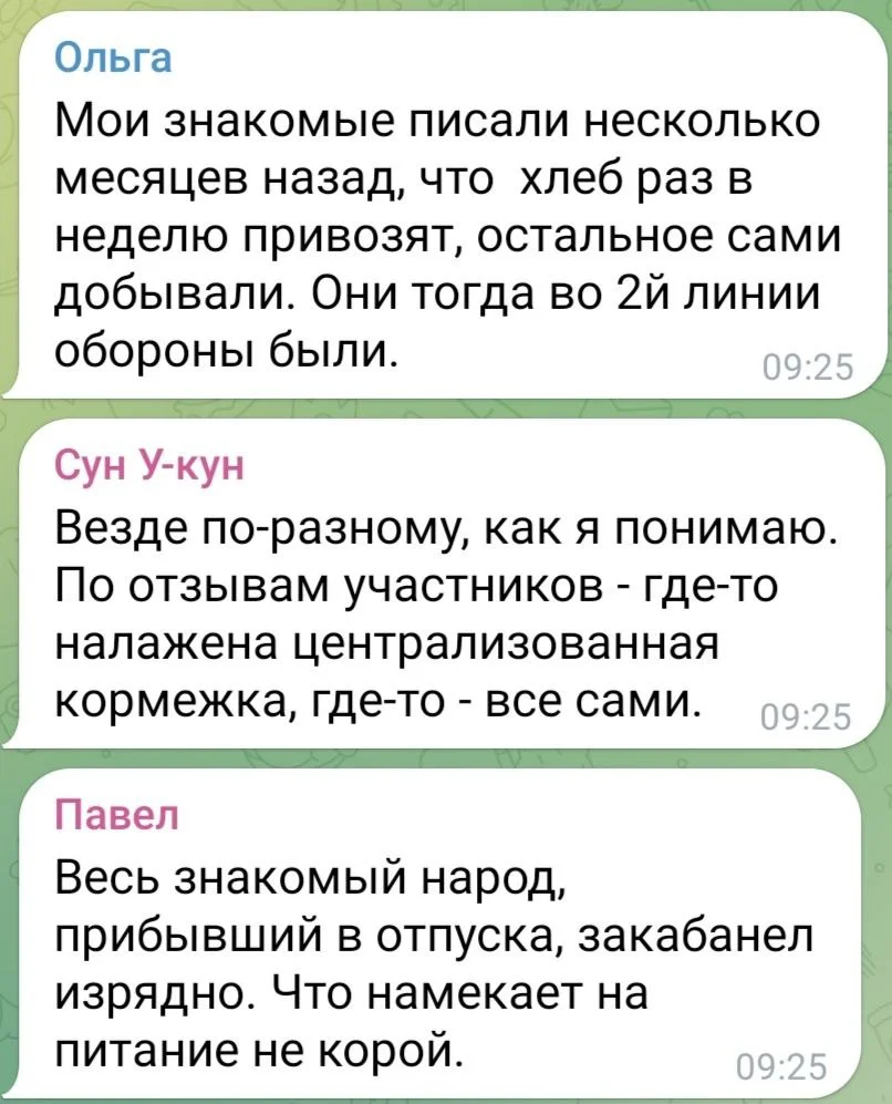 Изображение к публикации