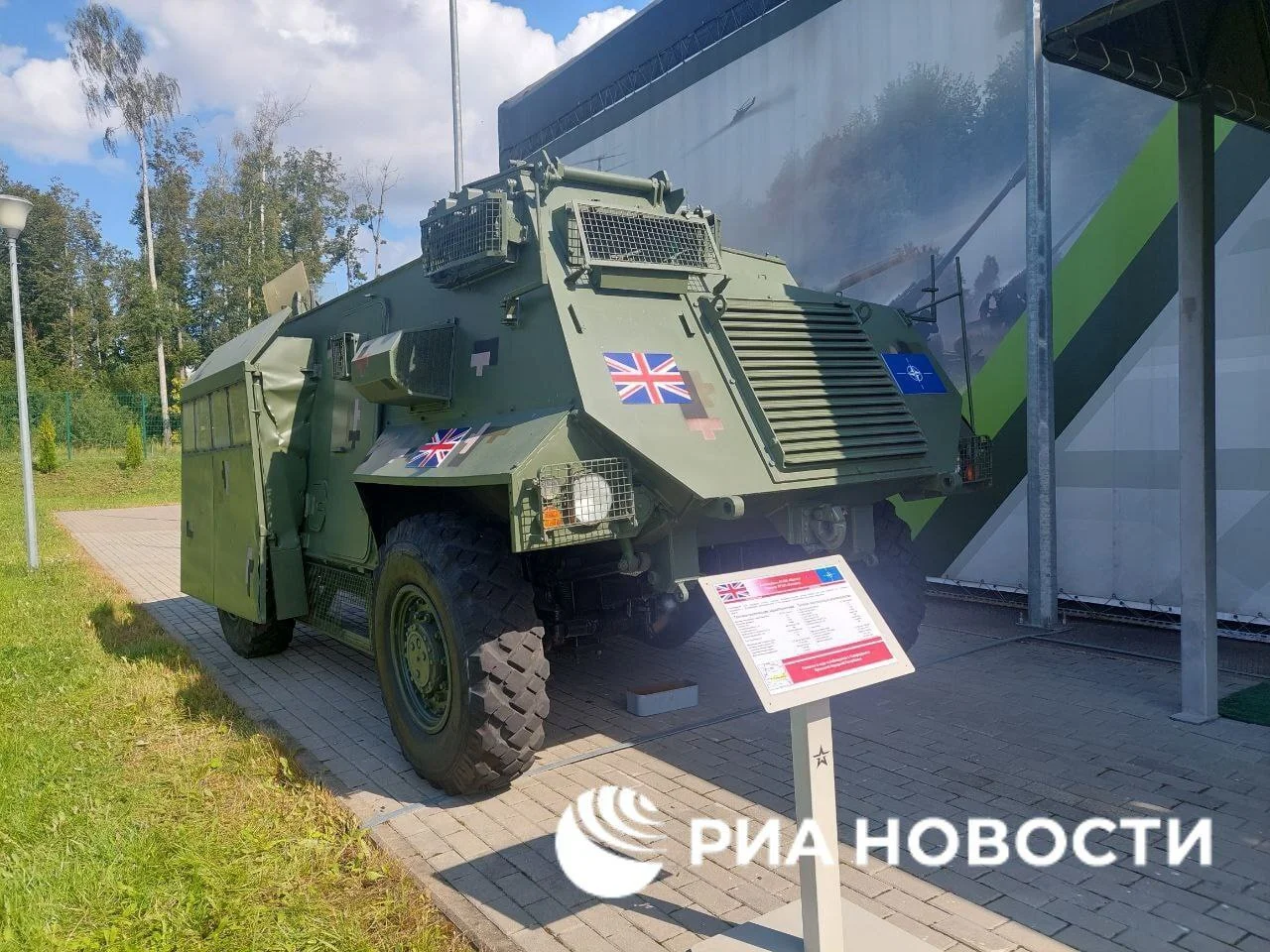 Изображение к публикации