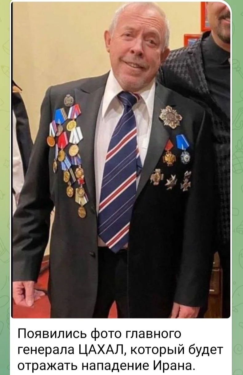 Изображение к публикации