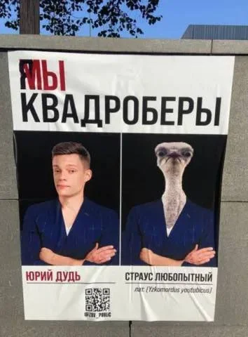 Изображение к публикации