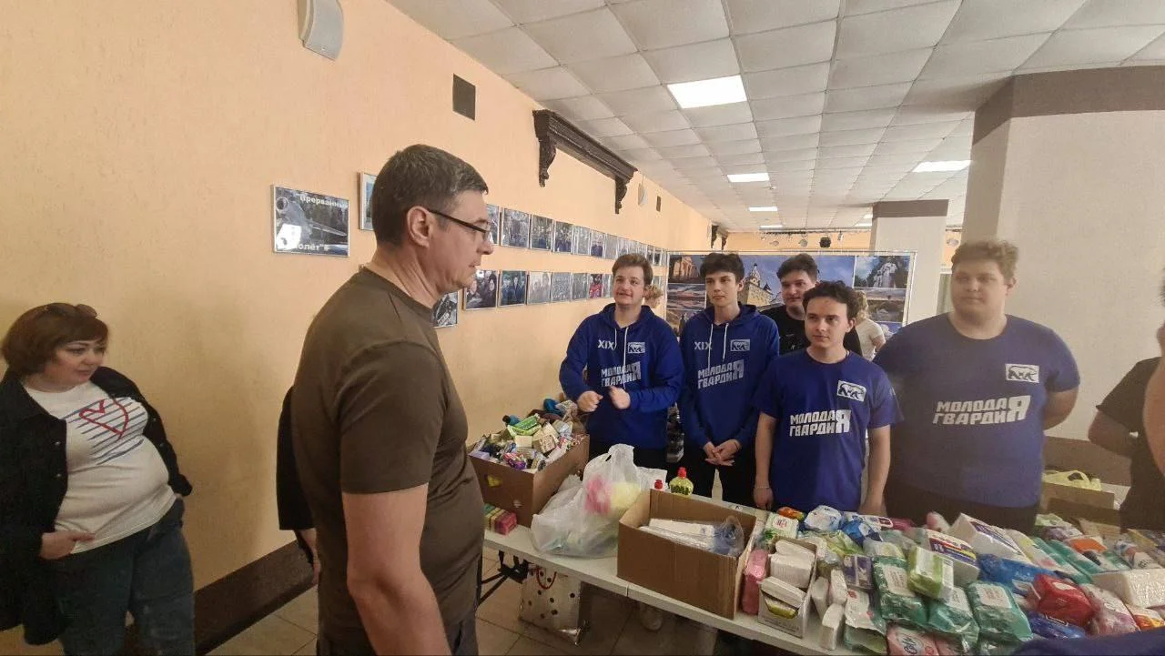 Изображение к публикации