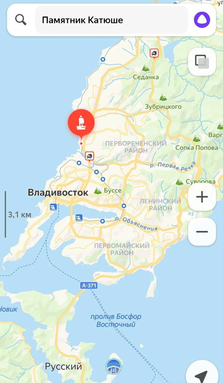 Изображение к публикации
