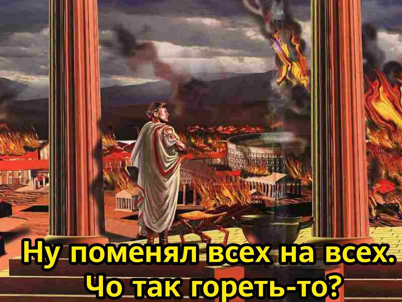Изображение к публикации