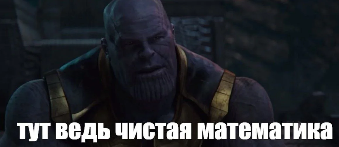 Изображение к публикации