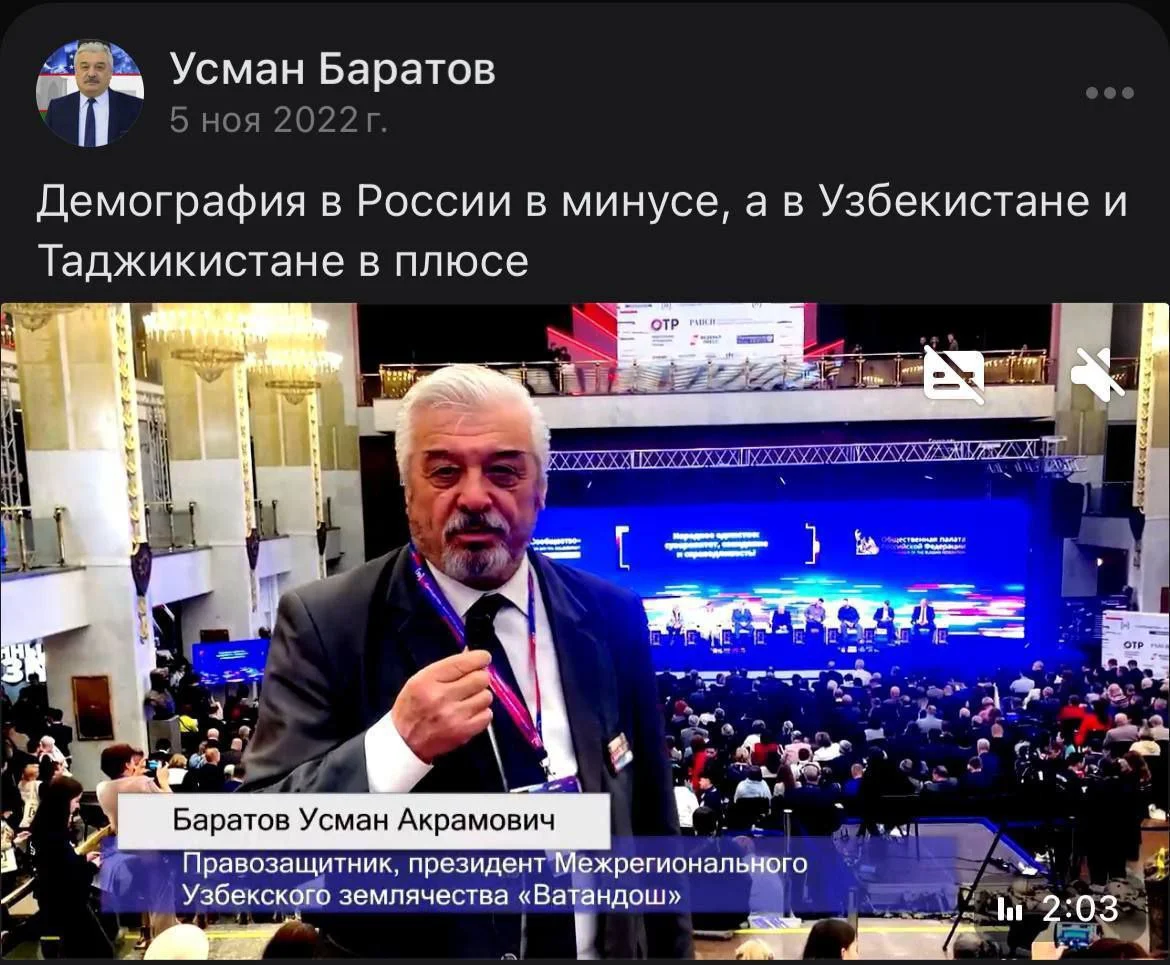 Изображение к публикации