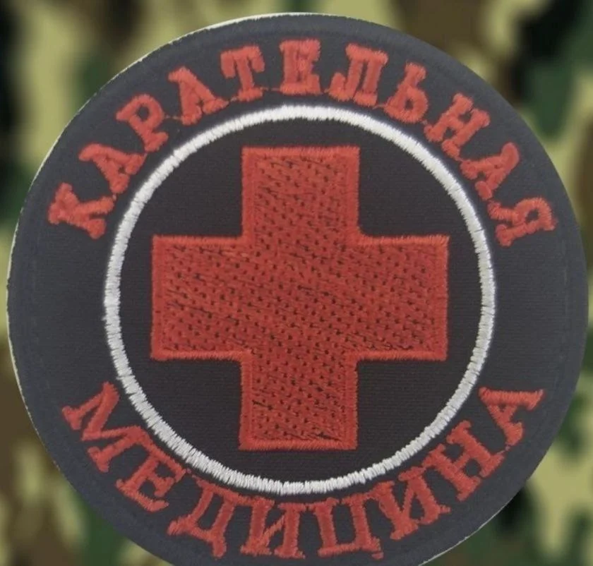 Изображение к публикации