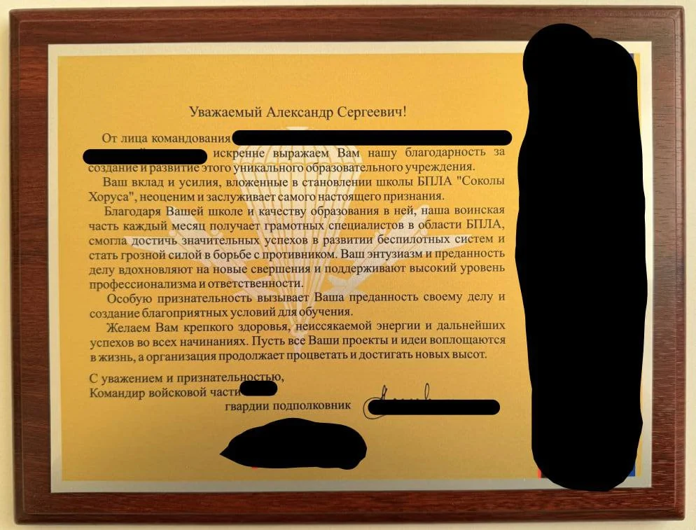 Изображение к публикации