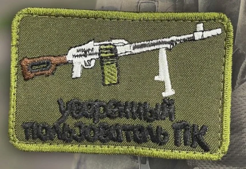 Изображение к публикации