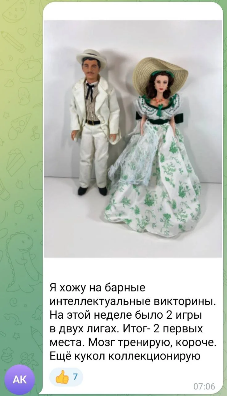 Изображение к публикации