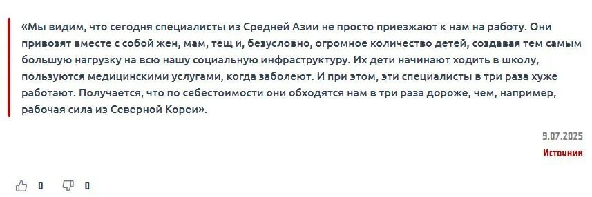 Изображение к публикации