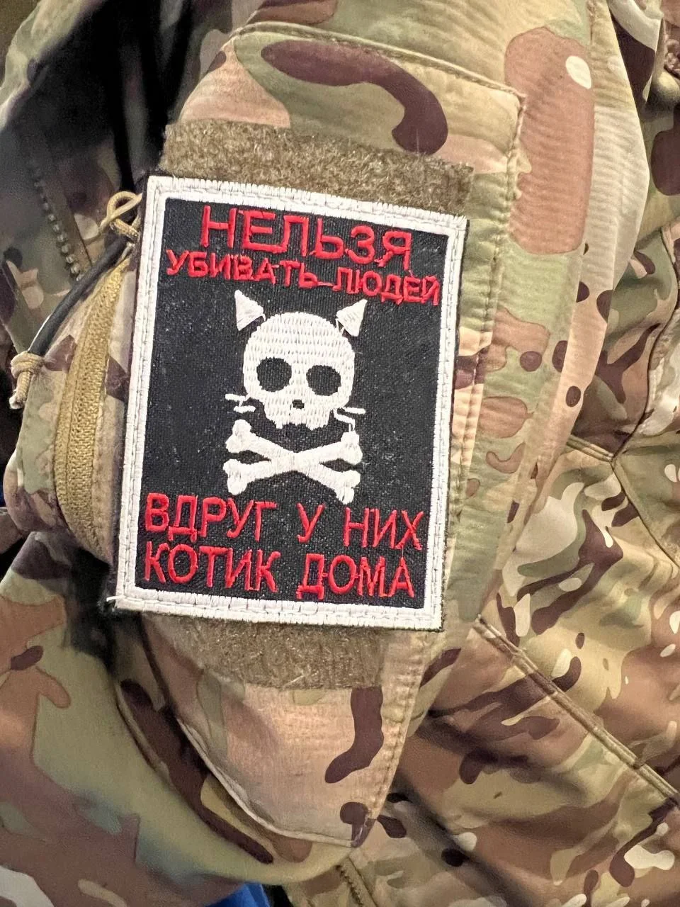 Изображение к публикации