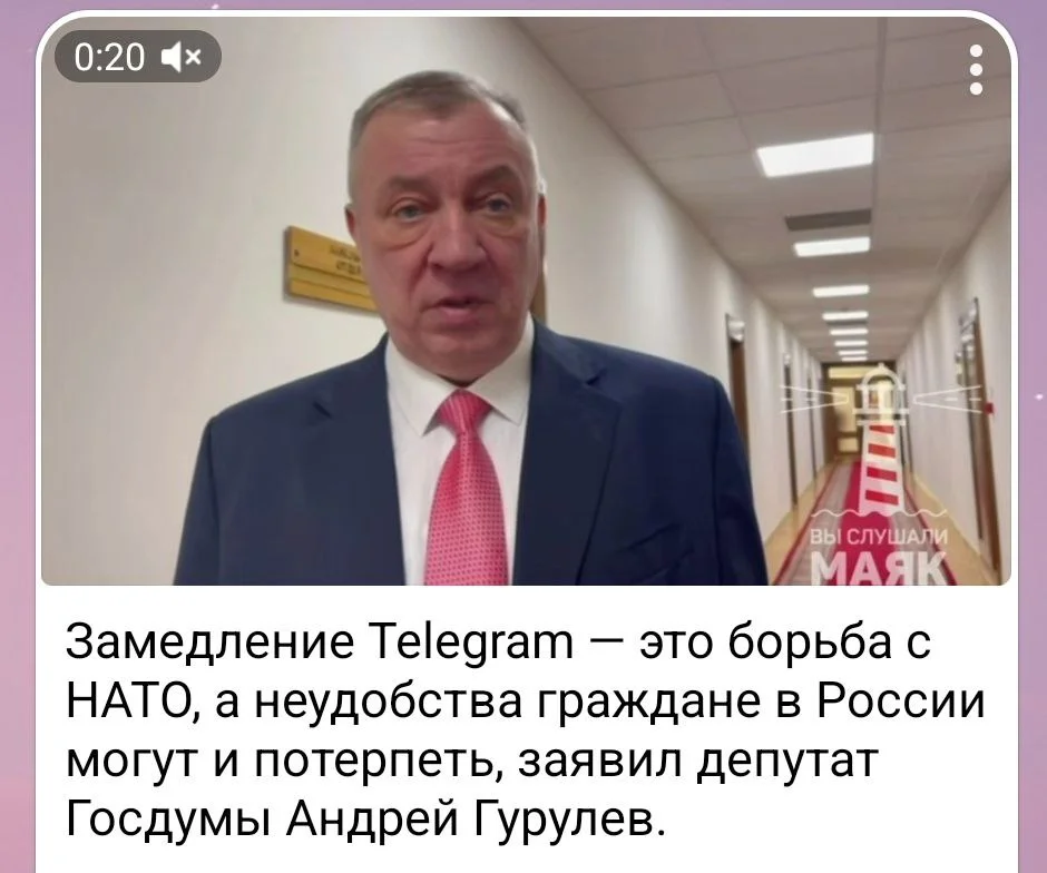 Изображение к публикации