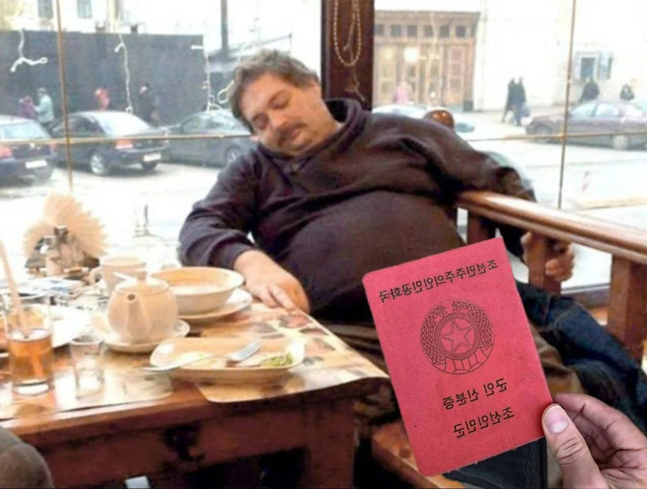Изображение к публикации