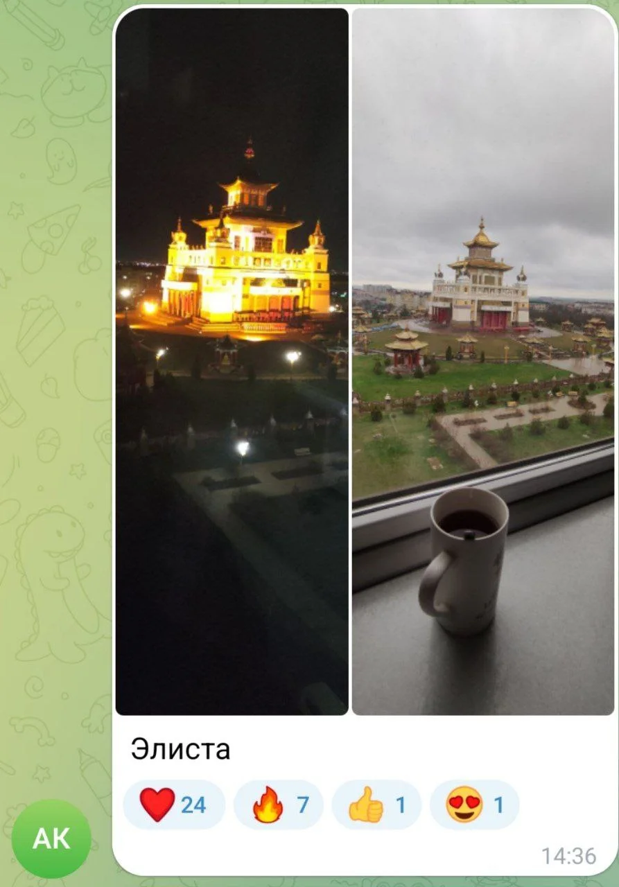 Изображение к публикации