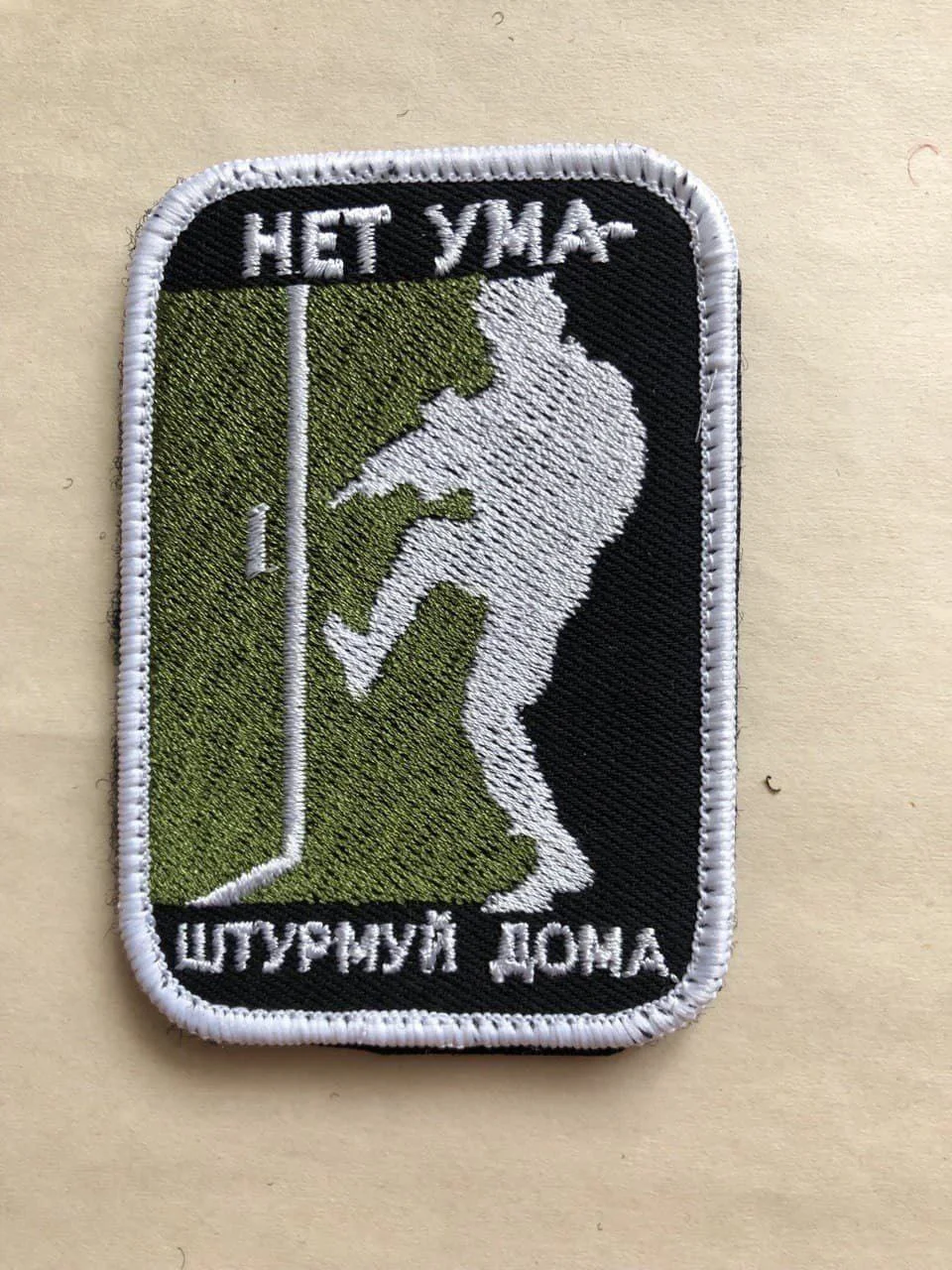 Изображение к публикации
