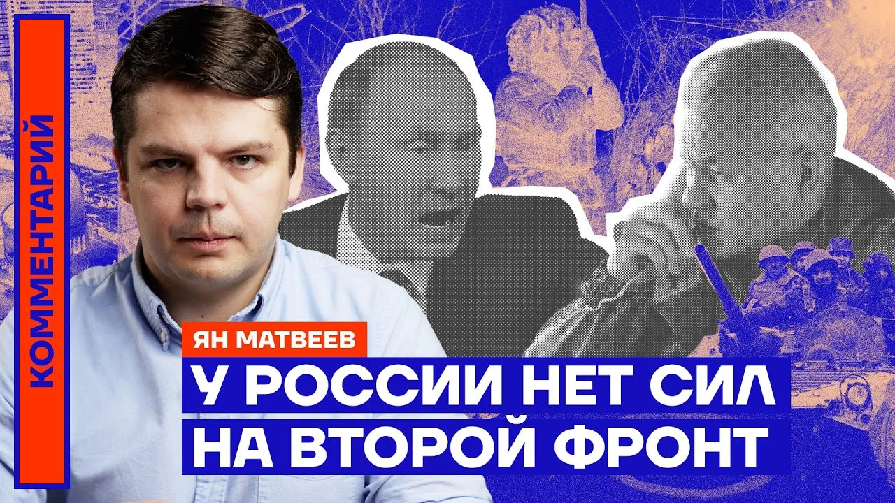 Изображение к публикации