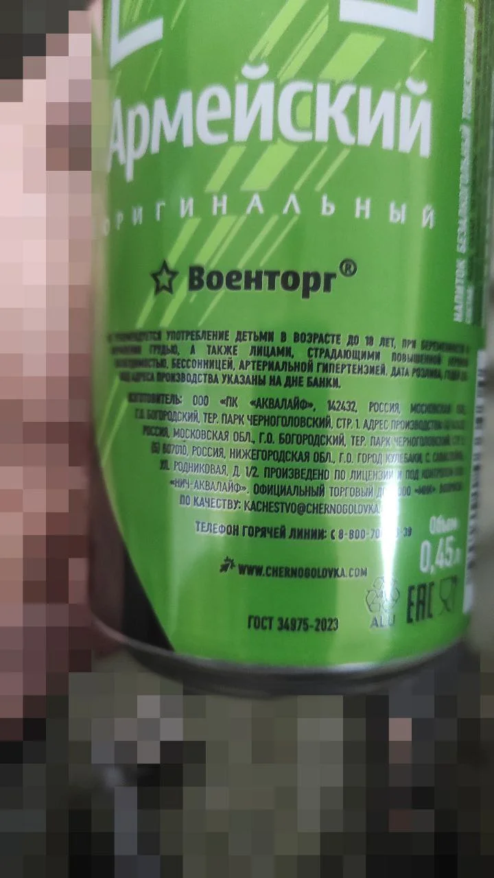 Изображение к публикации