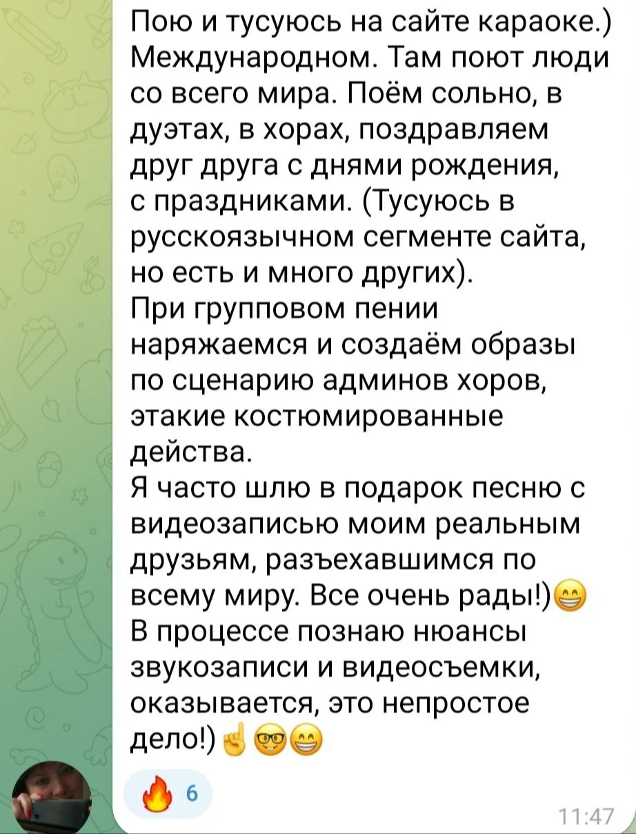 Изображение к публикации