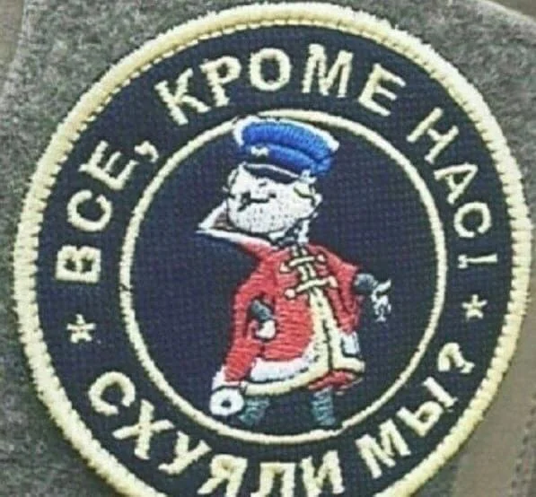 Изображение к публикации