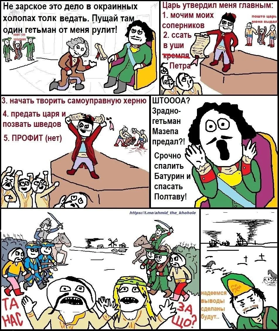 Изображение к публикации