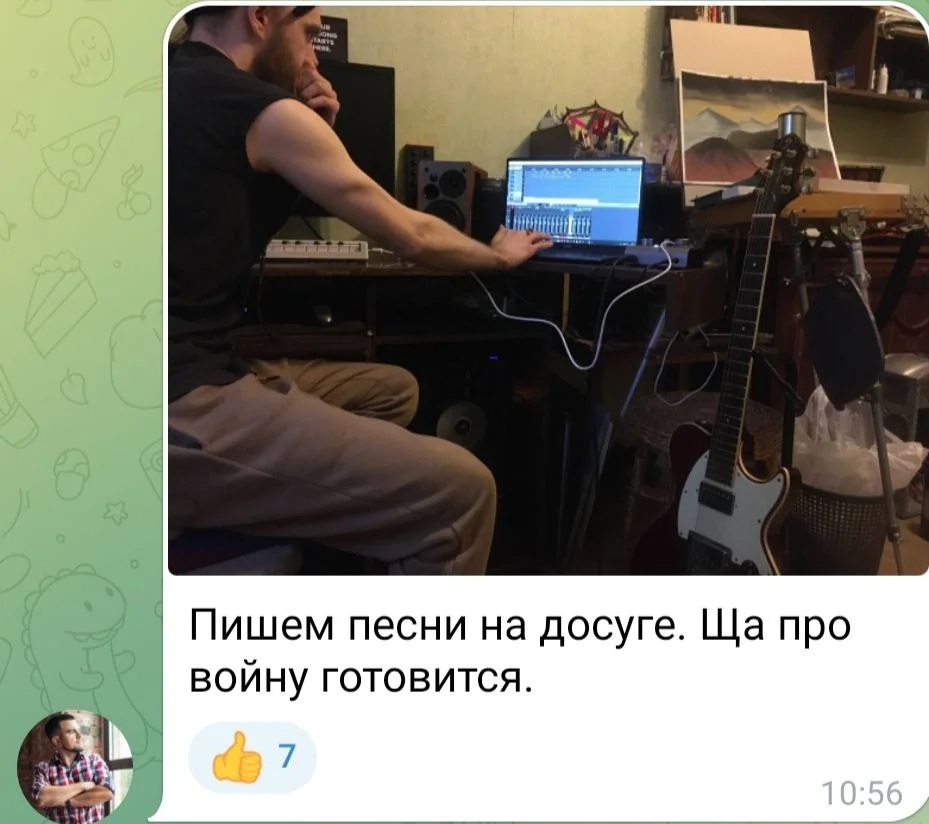 Изображение к публикации