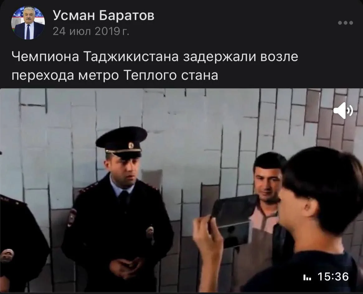 Изображение к публикации
