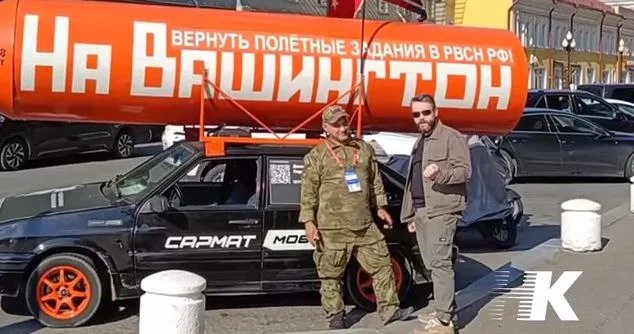 Изображение к публикации
