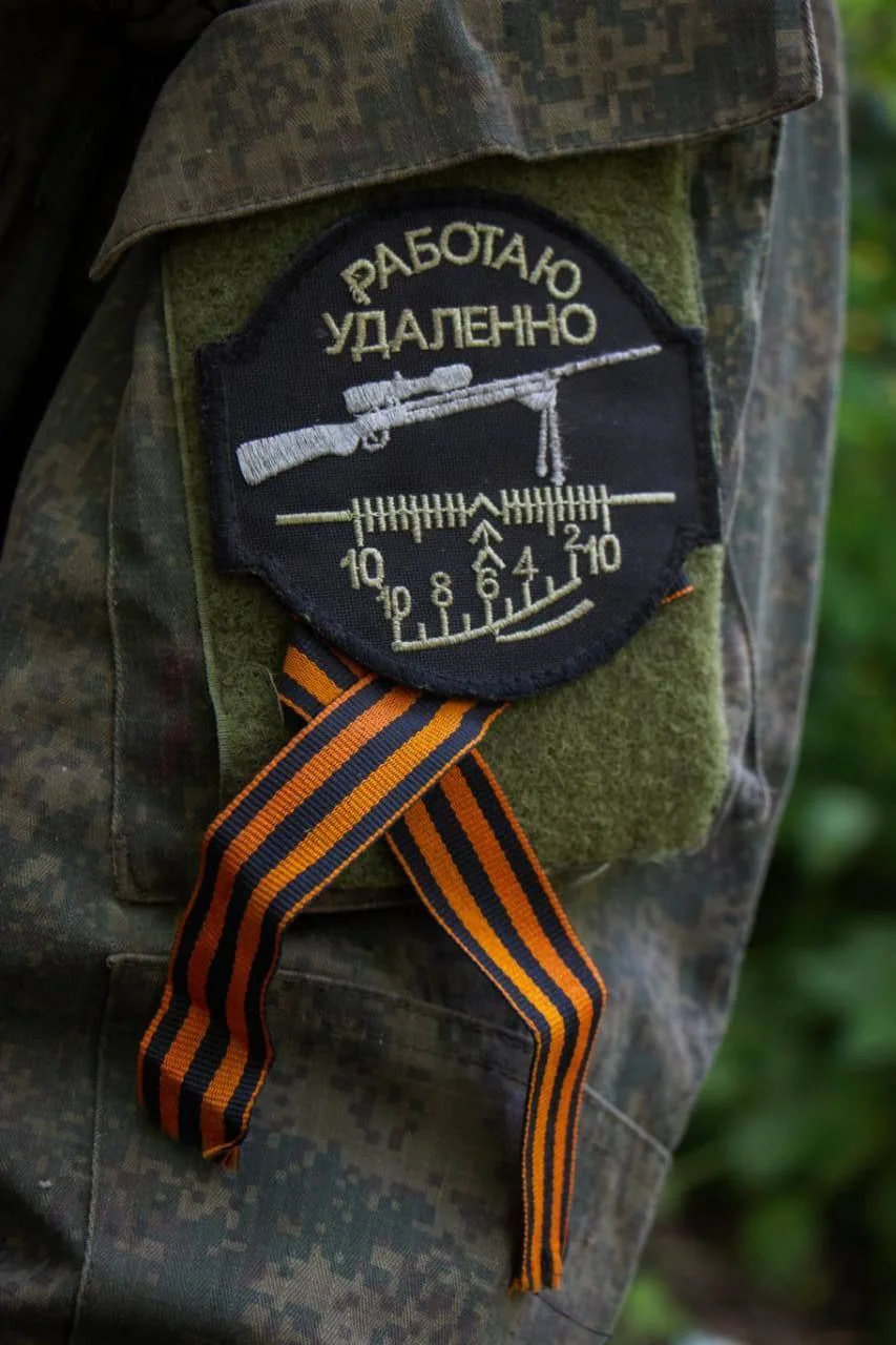 Изображение к публикации