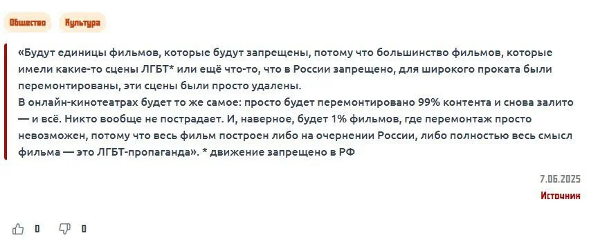 Изображение к публикации