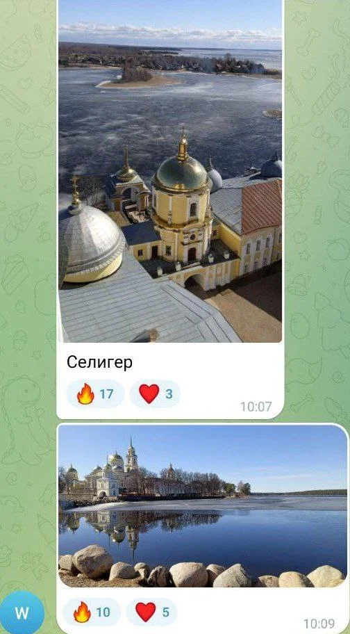 Изображение к публикации