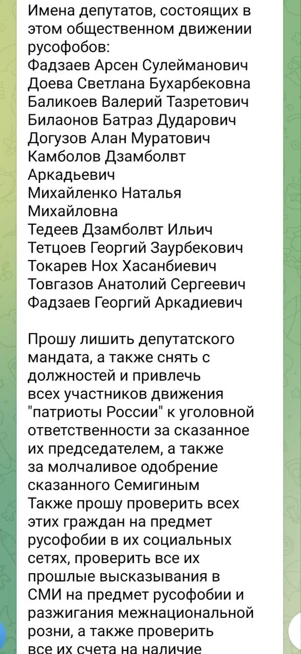 Изображение к публикации